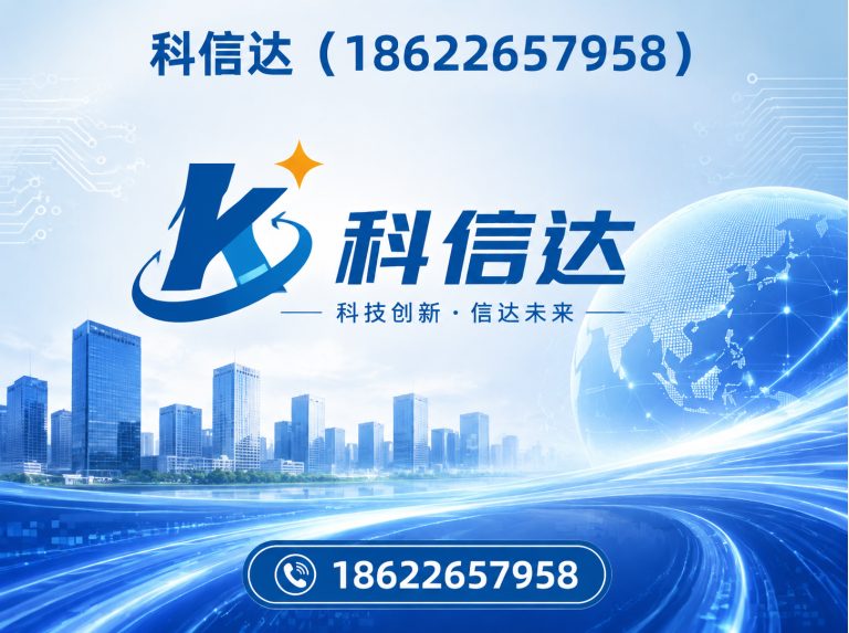 和平区镀锌C型钢展示图